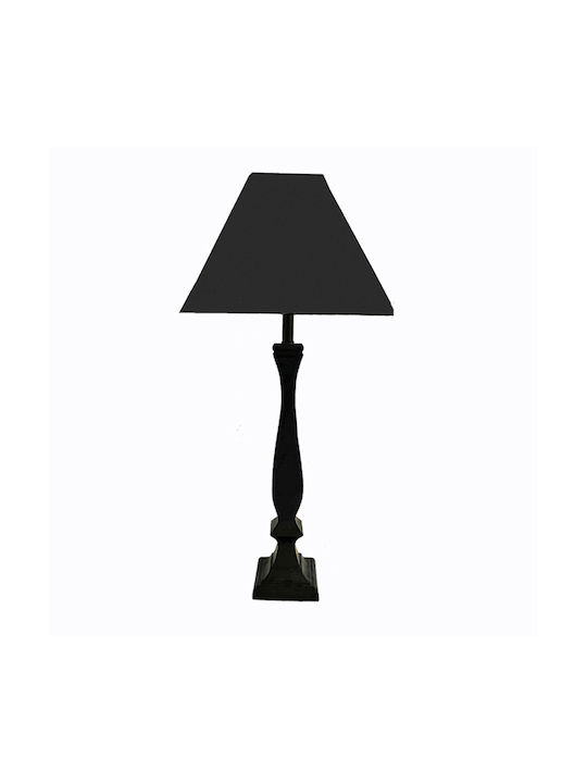 Art et Lumiere Ξύλινο Πορτατίφ με Μαύρο Καπέλο και Βάση