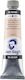 Royal Talens Van Gogh Beige Oil Colour 40ml Naples Yellow Red 224
