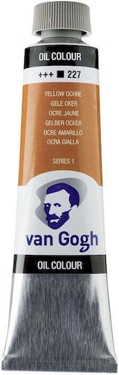 Royal Talens Van Gogh Λαδομπογιά 40ml Πορτοκαλί Yellow Ochre 227