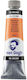 Royal Talens Van Gogh Orange Oil Colour 40ml Indian Yellow 244