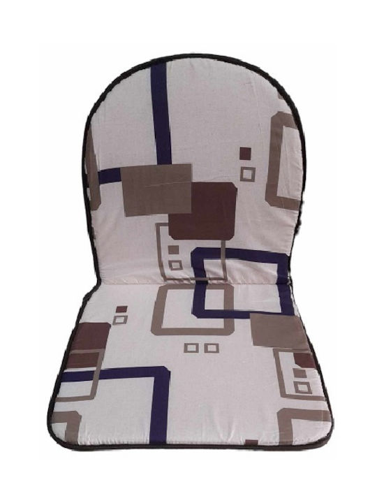 Sidi Home Plast Garden Chair Cushion with Backrest Brown 45x78cm