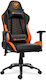 Cougar Outrider Καρέκλα Gaming Δερματίνης με Ρυθμιζόμενα Μπράτσα Μαύρο/Πορτοκαλί