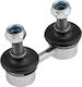 NTY Anti-Rollbar-Links für Hyundai Elantra / Matrix / Sonate ZLP-HY-517