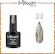 Mixcoco Ημιμόνιμο Βερνίκι Νυχιών 22 με Glitter 7.5ml