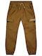 Kids' Cargo Pants Tabac Brown The Future Is Now