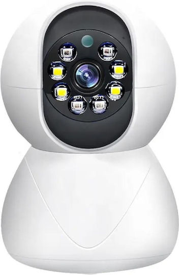 Anga AQ-8119IBW IP Κάμερα Παρακολούθησης Wi-Fi Full HD+ 4MP με Αμφίδρομη Επικοινωνία και Φακό 3.6mm