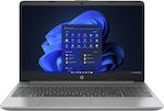 HP 255 G9 15.6" FHD (Ryzen 3-5425U/8GB/256GB SSD/W11 Home) Dark Ash Silver (US Keyboard)
