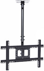 KAL Electronics TVY-1128 TVY-1128 Βάση Τηλεόρασης Οροφής έως 70"