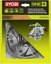 Ryobi Δίσκος Κοπής Ξύλου 165mm