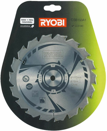 Ryobi Wood Cutting Disc 150mm 5132002579