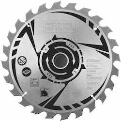 Ryobi Schleifscheibe Für Holz 254mm Ryobi Schleifscheibe Für Holz 254mm
