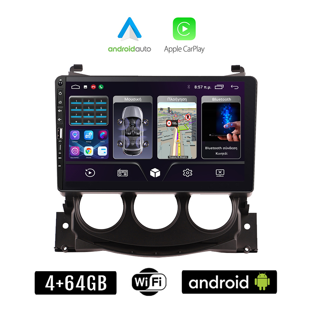 Kirosiwa Car Audio System for Nissan 370Z 2009 2012 Bluetooth USB