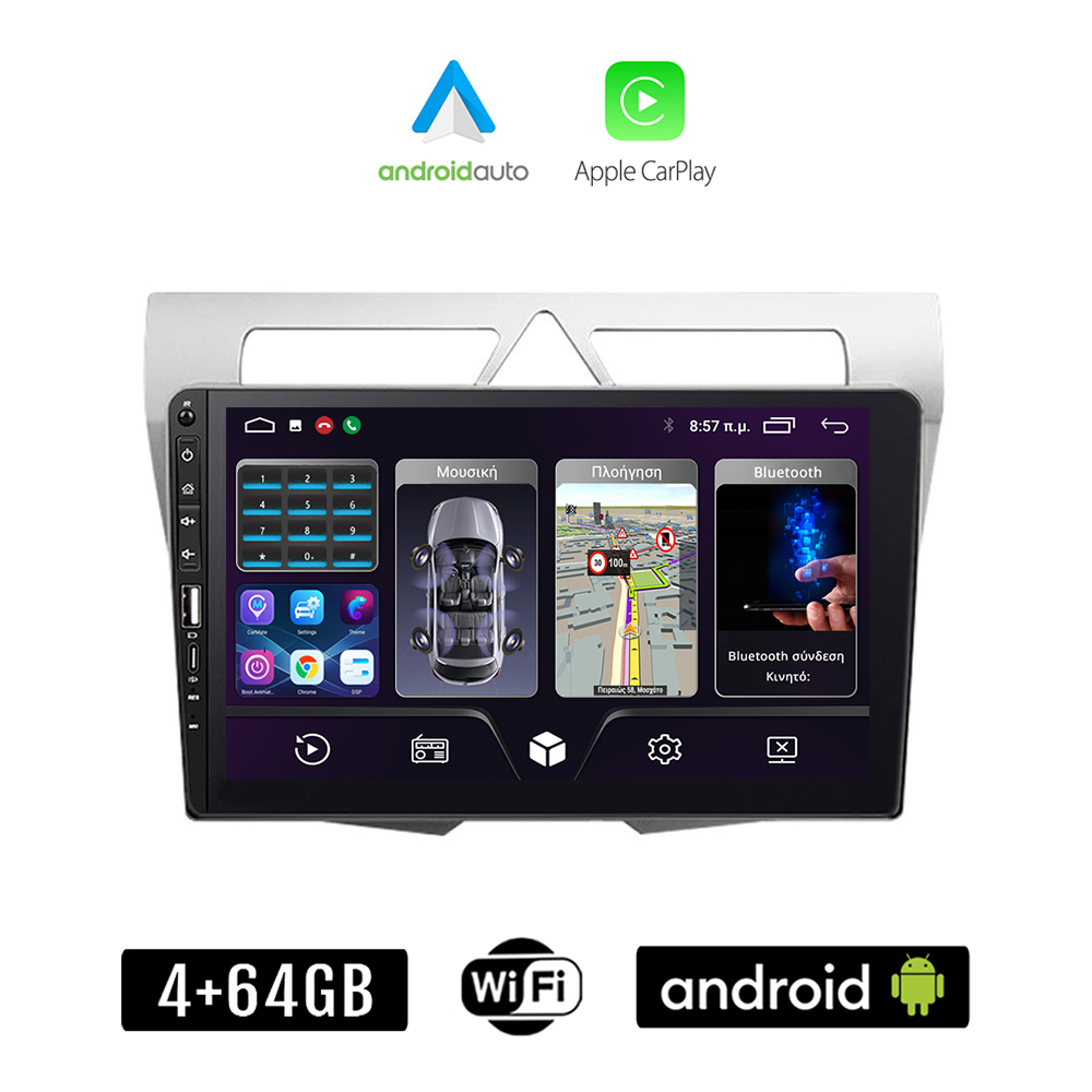 Kirosiwa Ηχοσύστημα Αυτοκινήτου για Kia Picanto / 2008 (Bluetooth/USB