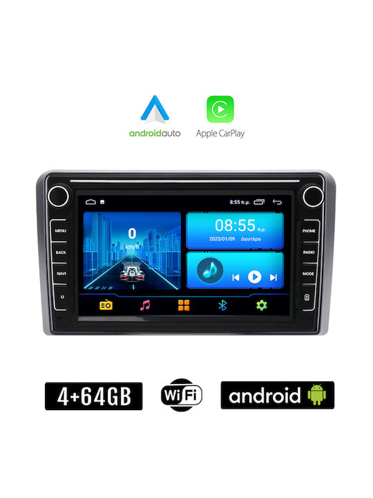 Kirosiwa Sistem Audio Auto pentru Opel Corsa / Astra / Vectra / Zafira / Antara / Meriva 2004-2011 (Bluetooth/USB/WiFi/GPS/Apple-Carplay/Android-Auto) cu Ecran Tactil 8"