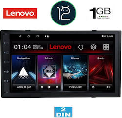 Digital IQ Car-Audiosystem 2DIN (Bluetooth/USB/AUX/GPS) mit Touchscreen 7"