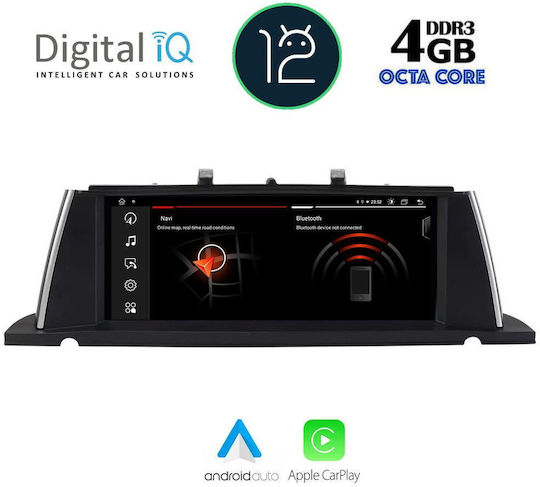 Digital IQ Ηχοσύστημα Αυτοκινήτου για BMW Σειρά 5 2013-2016 (Bluetooth/USB/AUX/WiFi/GPS/Apple-Carplay/Android-Auto) με Οθόνη Αφής 10.25"
