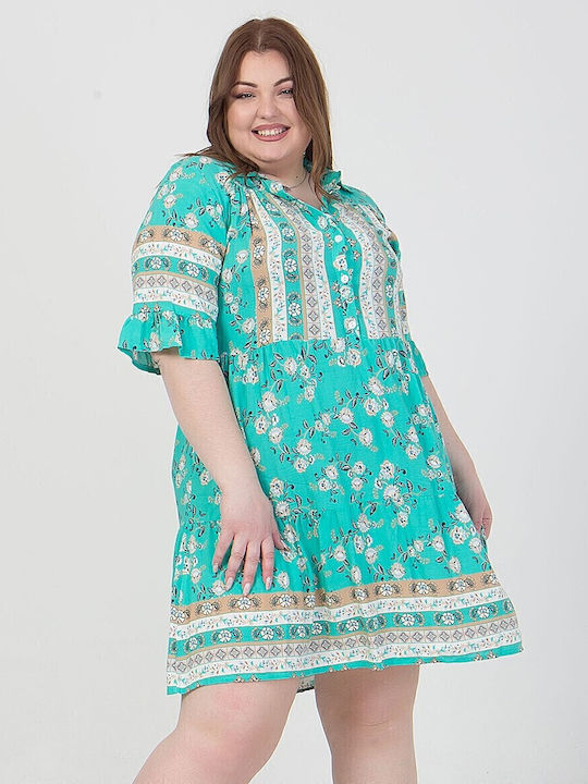 Summer Mini Dress with Ruffle Floral