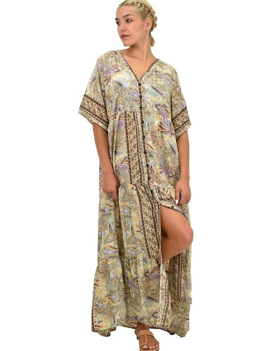 Potre Summer Maxi Shirt Dress Dress with Ruffle Beige