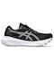 ASICS Gel-Kayano 30 Femei Pantofi sport Alergare Negre