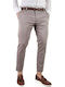 Pantaloni cu Croială Slim Bej