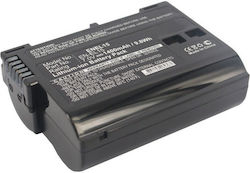 MultiEnergy DIDG.ENEL15 Μπαταρία 1400mAh Συμβατή με Nikon MultiEnergy DIDG.ENEL15 Μπαταρία 1400mAh Συμβατή με Nikon