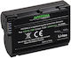 Patona Baterie aparat foto 0390 Litiu-Ion (Li-Ion) 2000mAh Compatibilă cu Nikon