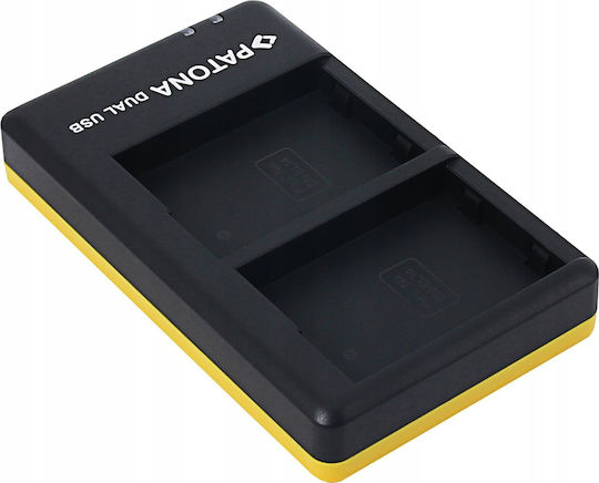 Patona Double Battery Charger Compatible with Sony