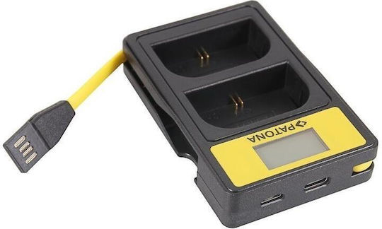 Patona Double Battery Charger Compatible with Fujifilm