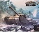 17506 Гейминг Мишка Пад (240мм) World of Tanks