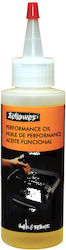 Fellowes Λάδι Καταστροφέα 120ml Fellowes Λάδι Καταστροφέα 120ml