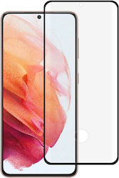 Full Face Tempered Glass (Galaxy S22 5G) Full Face Tempered Glass (Galaxy S22 5G)