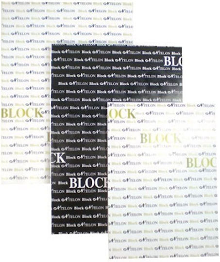 Teloniatis Notizblock 100 Blätter B5 mit leeren Seiten Weiß