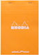 Rhodia No16 Σημειωματάριο A5 80 Φύλλων με Λευκές Σελίδες Πορτοκαλί