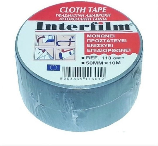 Interfilm Self-Adhesive Fabric Tape Gray 50mmx10m 1pcs