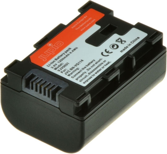 Jupio Μπαταρία Βιντεοκάμερας 1250mAh Συμβατή με JVC