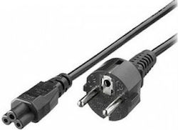 Fujitsu Καλώδιο 1m S26391-F2581-L310