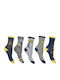 Minions Kids' Socks Multicolored 5 Pairs
