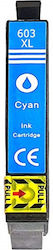 Premium Epson 350 Seiten 12ml Cyan