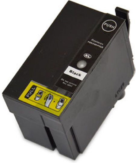 Συμβατό Μελάνι Εκτυπωτή InkJet Epson 27XL C13T271140 35ml Μαύρο 1τμχ
