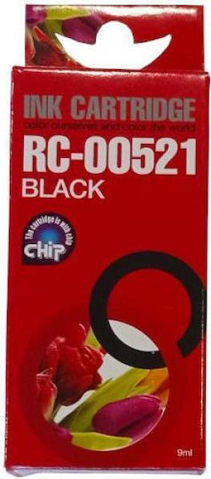 Συμβατό Μελάνι Εκτυπωτή InkJet Canon CLI-521 (2933B001) 9ml Μαύρο 1τμχ