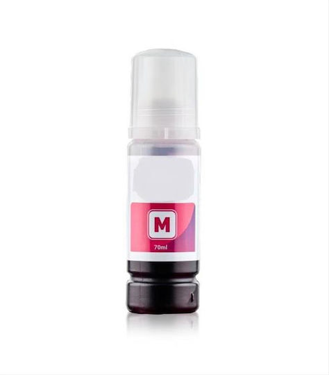 TFO Compatible Inkjet Printer Ink Epson 70ml Magenta 1pcs