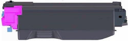Συμβατό Toner για Kyocera TK-5280M Ματζέντα