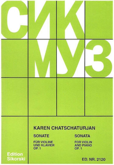 Sikorski Chatschaturjan Sonata Opus 1 Sheet Music for Violin / Piano