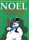Carisch Noel: Les Plus Belles Chansons Παρτιτούρα για Πιάνο