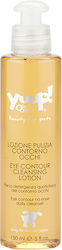 Yuup! Lotion Facial Cleanser 150ml