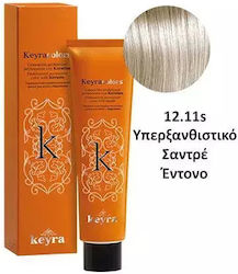 Keyra Βαφή Μαλλιών 100ml