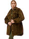 Γυναικείο Πράσινο Overshirt