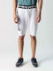 Men's Athletic Shorts White
