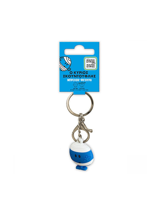 CHartini Poli Keychain