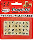 Meyco Briefmarken 28Stücke